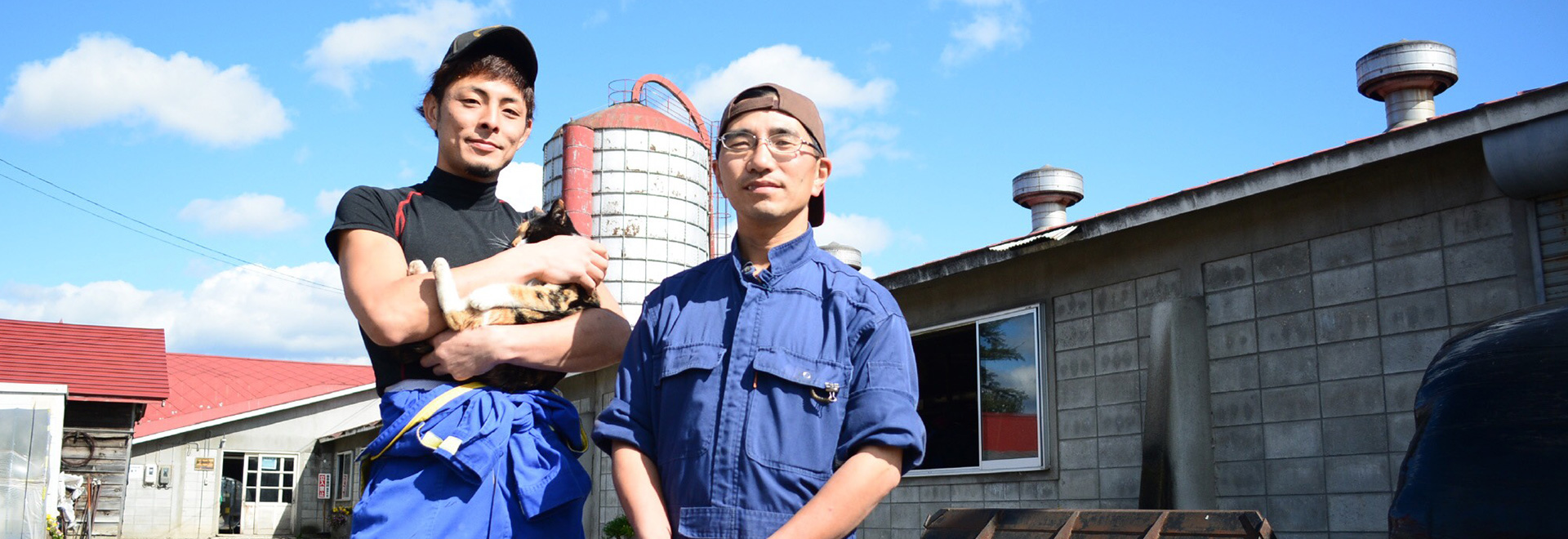 酪農の町 士幌町から安心して飲める牛乳をお届け致します